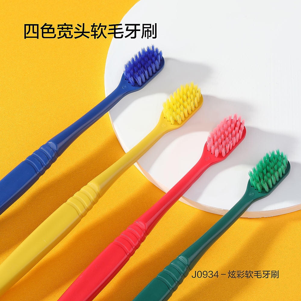 2支软毛牙刷KINEPIN宽头清洁学生