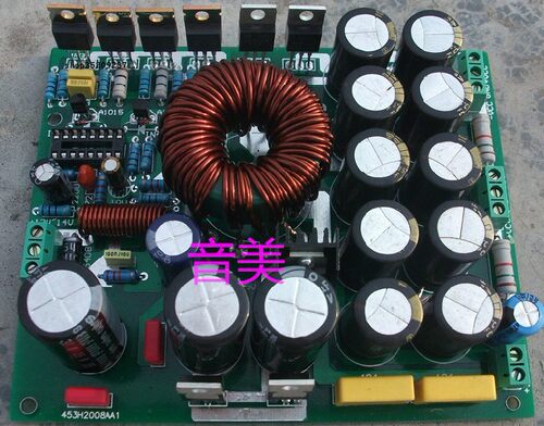 12v正负开关电源电瓶功放专用