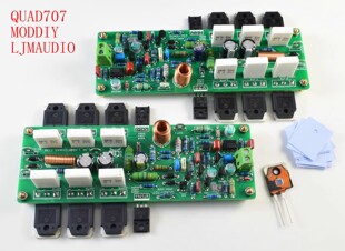 仿制英国经典放大器QUAD707 (QUAD405,QUAD606的升级型号)国都707