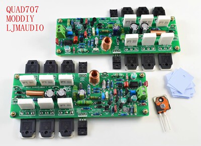 仿制英国经典放大器QUAD707 (QUAD405,QUAD606的升级型号)国都707