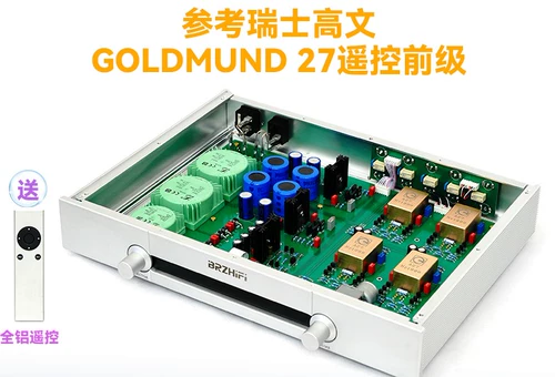 Обратитесь к Швейцарии с высоким дистанционным управлением с высоким уровнем дистанционного управления высоким уровнем высокого уровня высокого анализа с передним усилителем 430 Ширина 60 высота 308 глубина