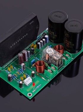 STK4204MK2三洋厚膜胆味HIFI专业功放成品板100W大功率经典人声