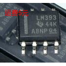 LM393DR 贴片 LM393 SOP-8