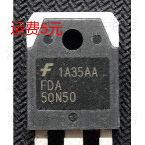 FDA50n50   FDH50N50 50a 500v 仙童正品 拆机旧货