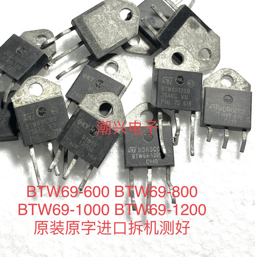 进口拆机原字包正品测量好