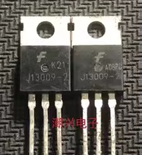 E13009 J13009 E J13007 13005 -2 -1 原装进口拆机件测好TO-220
