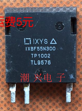 IXBF50N300 55N300 超高压大电流IGBT 原装进口拆机测量好