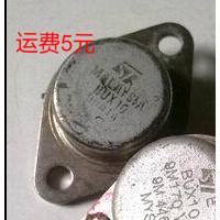 BUX10 BUX40 BUX11原装原字进口拆机件测量好金封三极管