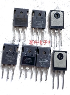 IXFH12N120P IXTH12N120 原装进口拆机测好