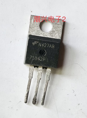 HUF75842P HUF 75842 原装进口拆机件测量好mos场效应管