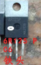 IPA 6R125P 60R125C6 原字进口拆机mos场效应管测好 小管塑封铁头