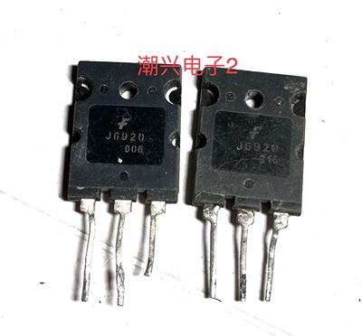 C5244A进口拆机原字测好