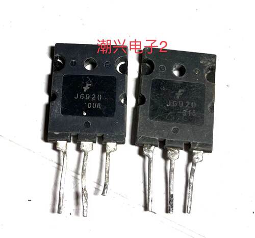 C5244A进口拆机原字测好