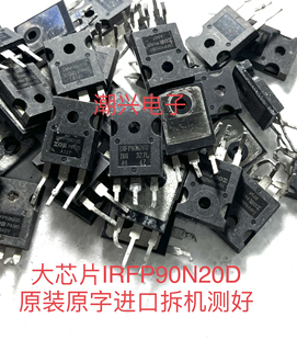 APT106N60B2C6 APT94N65B2C3G 进口拆机测 IXFX94N50 IRFP90N20D