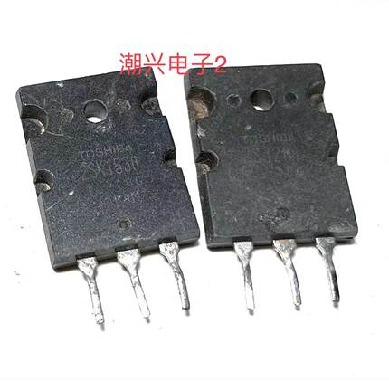 2SK1530 2SJ201 K1530 J201 原装进口拆机测好