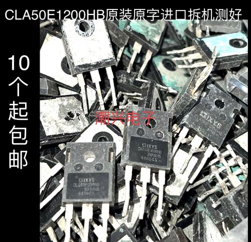 CLA100E1200 CLA80E1200 HF CLA50E1200Hb BT155W1200T 进口拆机