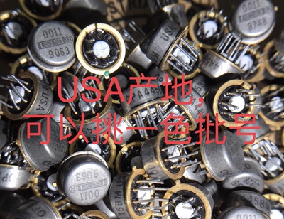 opa445bm发烧金封ic进口单运放