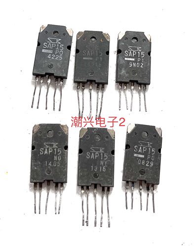 NYNOPYPO功放机功率管测好