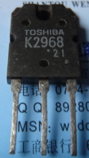 2SK2968 K2968原装进口拆机测好MOS场效应管