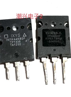 IXFK44N80P IXFK64N50 IXFB70N60Q2 FQL40N50 IXFK44N50 进口拆机