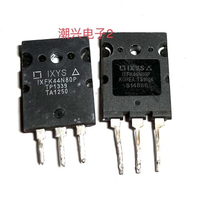 原装原字进口拆机测好