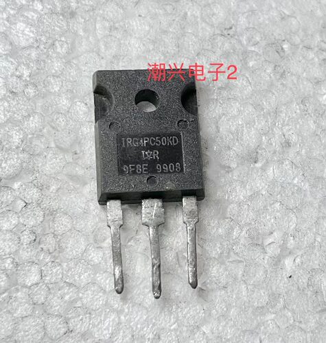 原装进口拆机件测试好