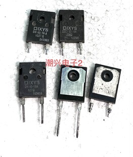 DSEP60-12 DSEI60-12 DSDI60-16 DH60-16 A DSEP60-12B 拆机测好