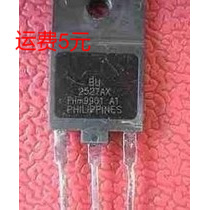 BU2527AX 三极管 电源管 不带阻尼 正品拆机旧货
