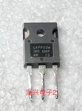 G4PH50UD G4PF50W IRG4PF50W IR G4PH30K 进口拆机测试好