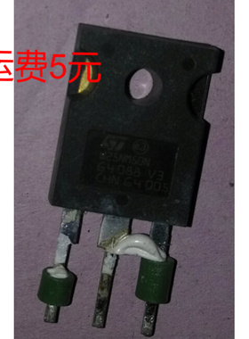 STW45NM50N W45NM50FD W25NM50N 25N50 45N50原装进口拆机测好