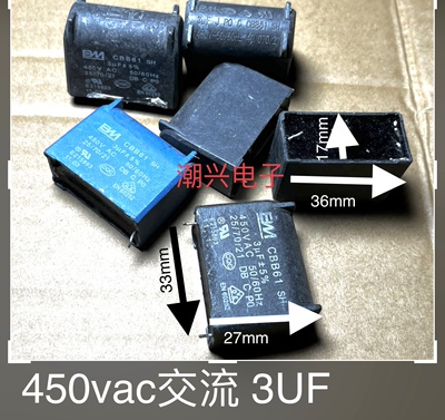 cbb613uf500vac后立式逆变器