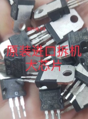 240N10F7 原装进口拆机 STP240N10F7 新能源场效应MOS管