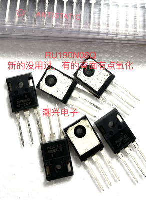 大功率测量好RU正品好
