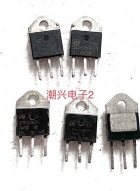 STTH1506TPI  STTH6003CW STTH1506DPI 原装进口拆机测好