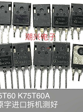 K75T60 A 75EEH5 75EES5 75EEL5 G75T60 K75H603 K50EEH5 拆机测