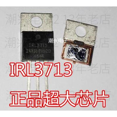 IRL3713 IRF3713 RU4099R RU30160 大芯片反接保护MOS场效应管 电子元器件市场 场效应管 原图主图