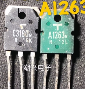 2SA1263 2SC3180 2SB1560 2SD2390 原字进口拆机测好