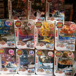 爆旋舰队军舰系列基地卡触发变形卡牌对战游戏男孩互动趣味玩具