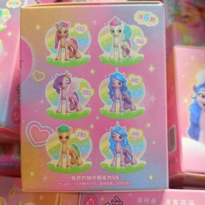 正版小马宝莉盲盒玩偶公仔手办选款周边玩具女孩生日礼物儿童玩具
