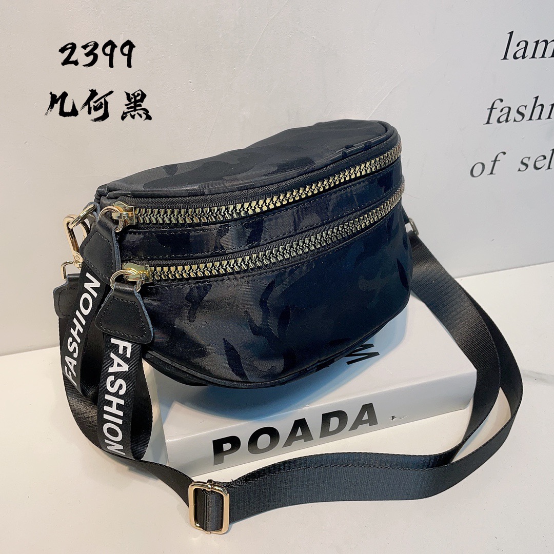 休闲时尚运动宽肩带单肩斜挎胸包