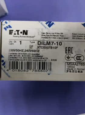 伊顿DILM7-10(230V50Hz,240V60Hz)进口接触器UL CSA认证 原厂正品