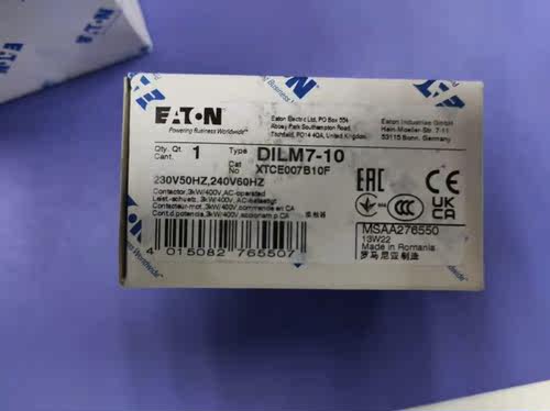 伊顿DILM7-10(230V50Hz,240V60Hz)进口接触器UL CSA认证 原厂正品
