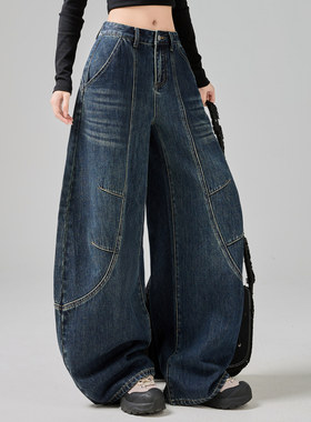 军绿色高腰阔腿弯刀牛仔裤女春夏新款宽松显瘦气质休闲拖地工装裤