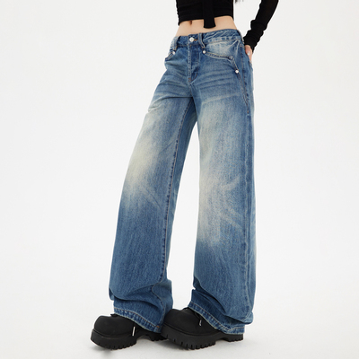 复古低腰辣妹直筒垂感拖地牛仔裤