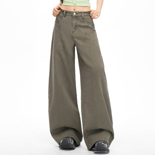 美式粉红色弯刀牛仔裤女春季新款辣妹设计感宽松显瘦垂感阔腿裤子