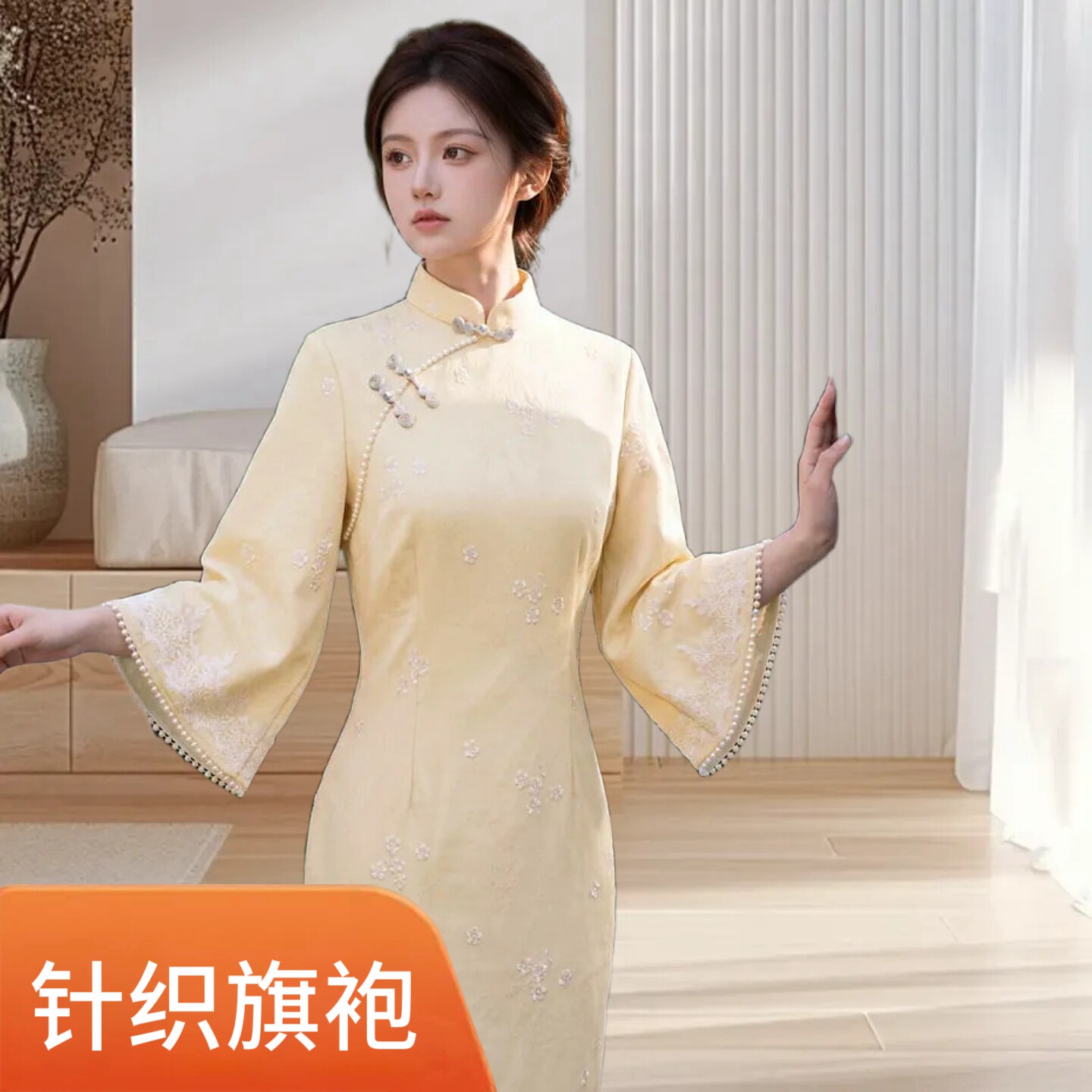 喇叭袖中袖年轻款侧八扣苏州旗袍