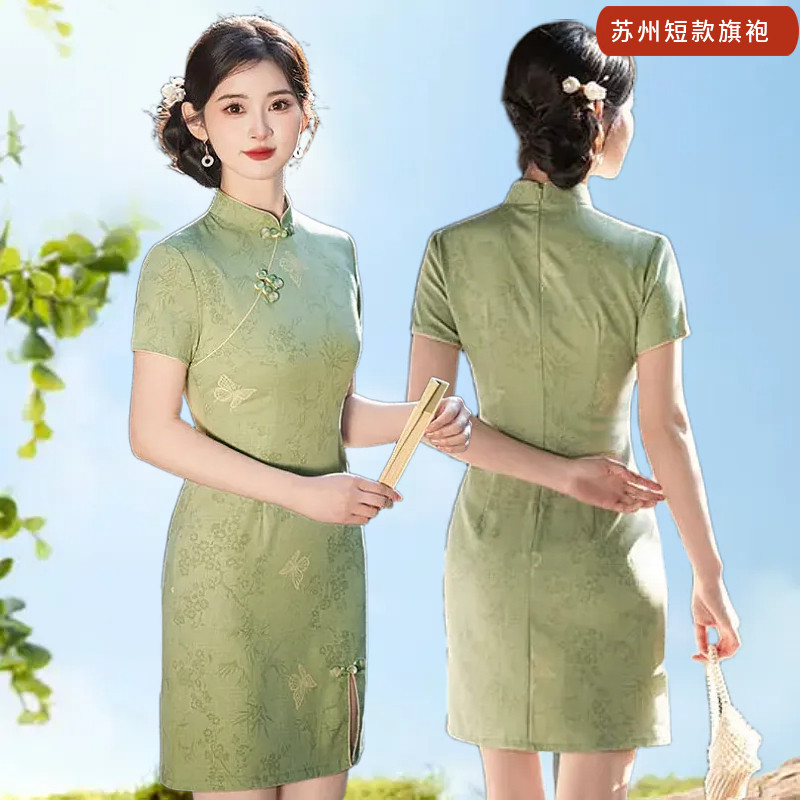 苏州锦棉高考送考修身掐腰短款小个子显高前开叉日常旗袍新款2026