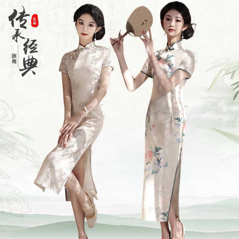 中国风优雅气质斜纹缎年轻少女日常改良长款碎花2026新款苏州旗袍