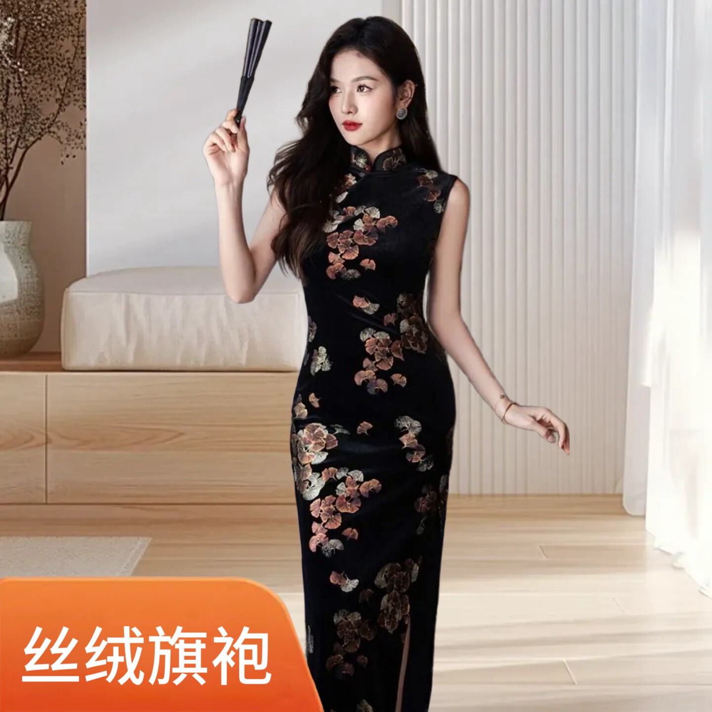 时尚丝绒修身显瘦日常年轻少女无袖苏州旗袍国风改良盘扣新款2026