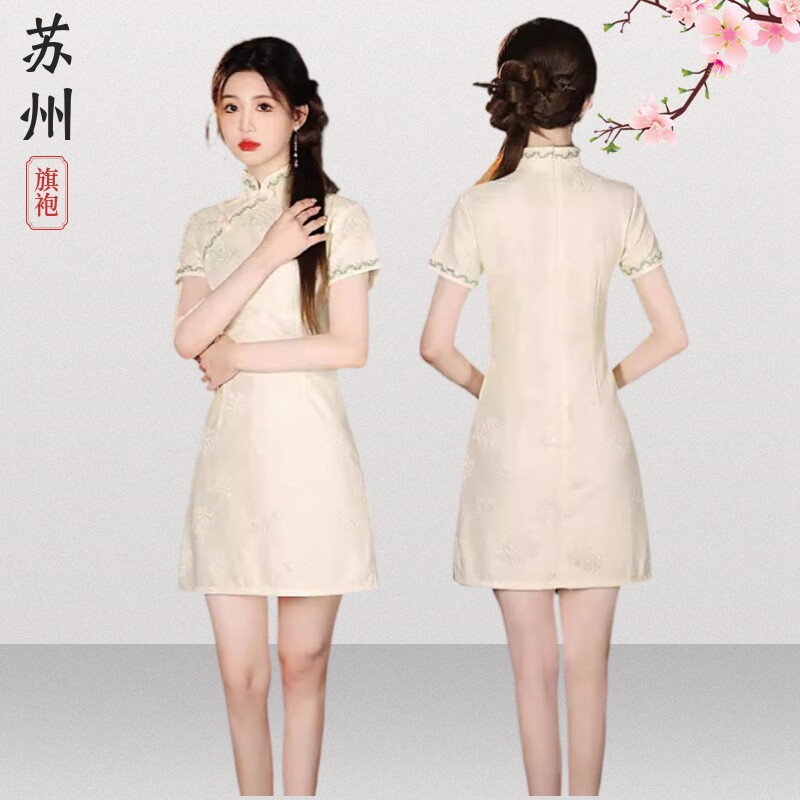 苏州时尚盘扣蕾丝小个子短款修身显高2026新款国潮小清新日常旗袍